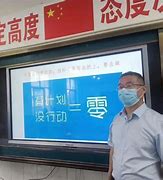 九游平台官网-包含火箭队员齐心协力，向着目标大步迈进的词条