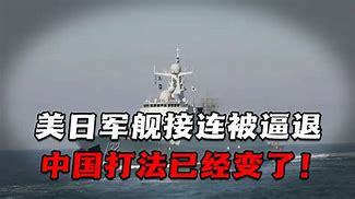 九游登录入口-北京安纳普尔那队员团结一心，实力不容小觑的简单介绍