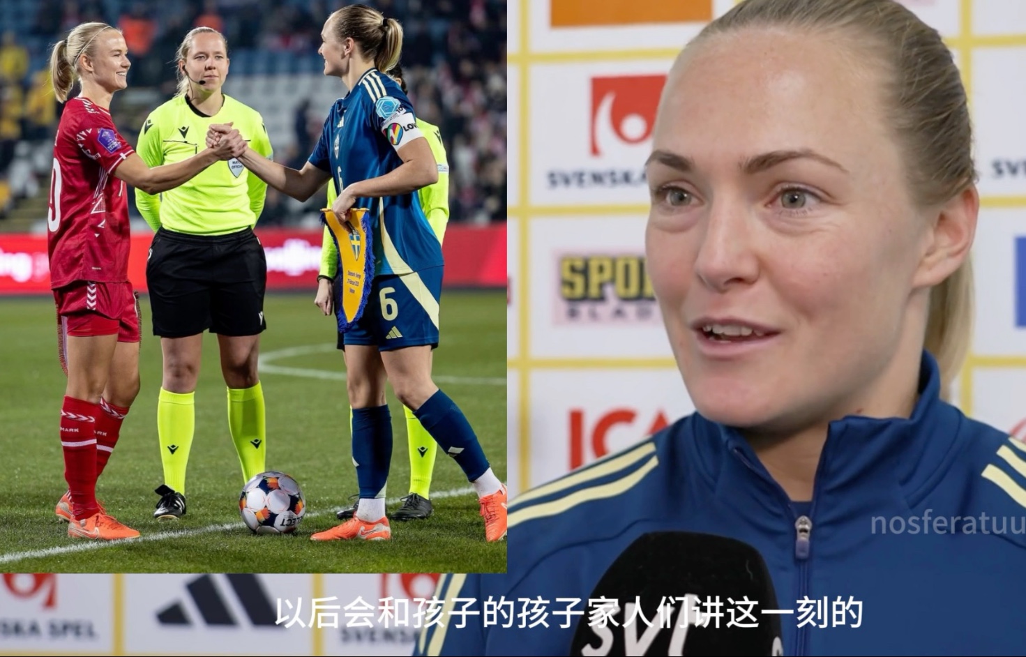 九游娱乐官网入口-关于美国女足挑战瑞典，争取女足世界杯半决赛资格的信息