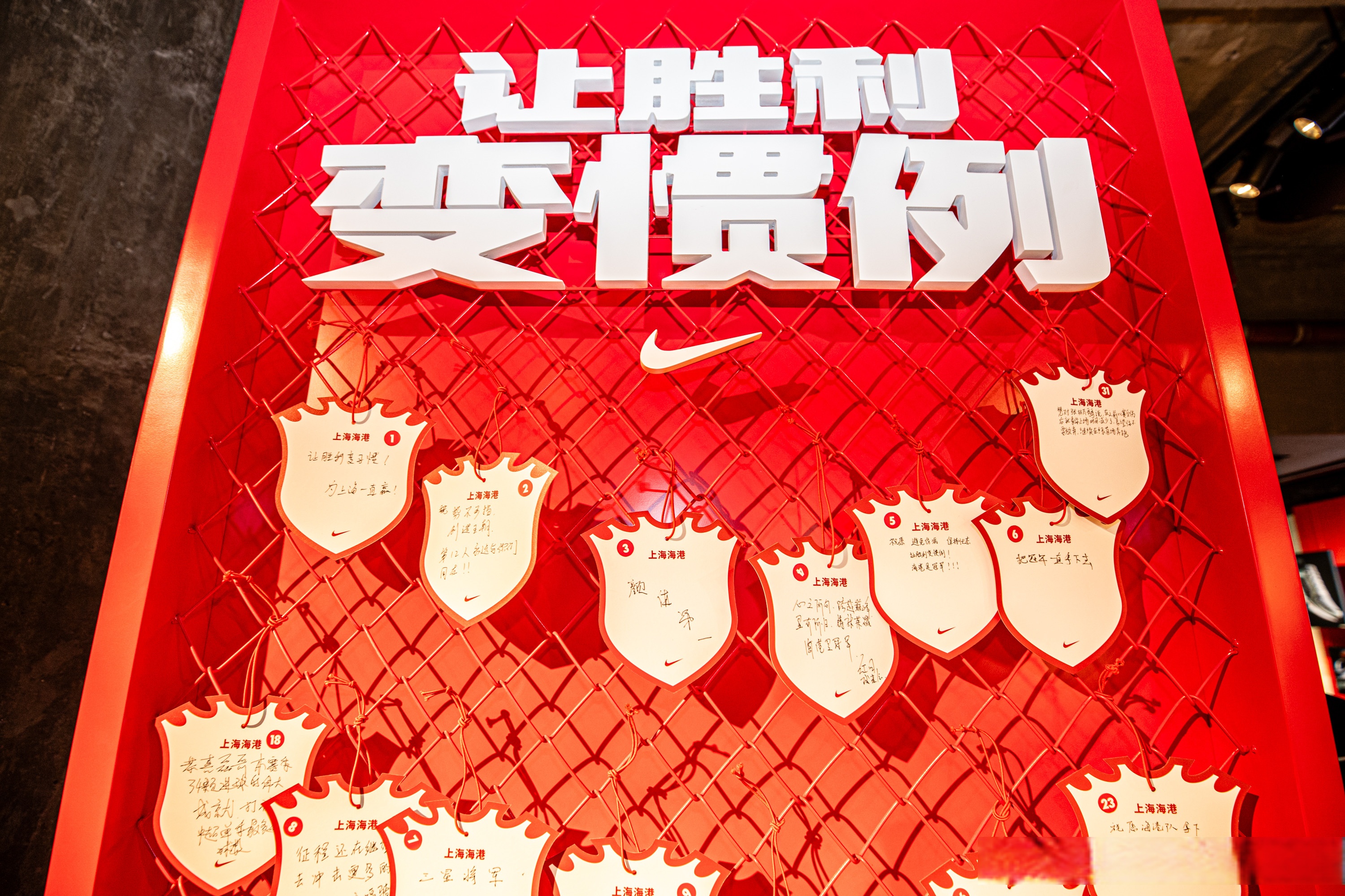 关于大连一方：必胜信心满满追赶前面对手的信息