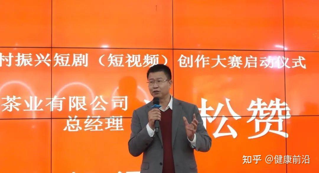 联盟总裁表示将推出新规，提高比赛质量的简单介绍